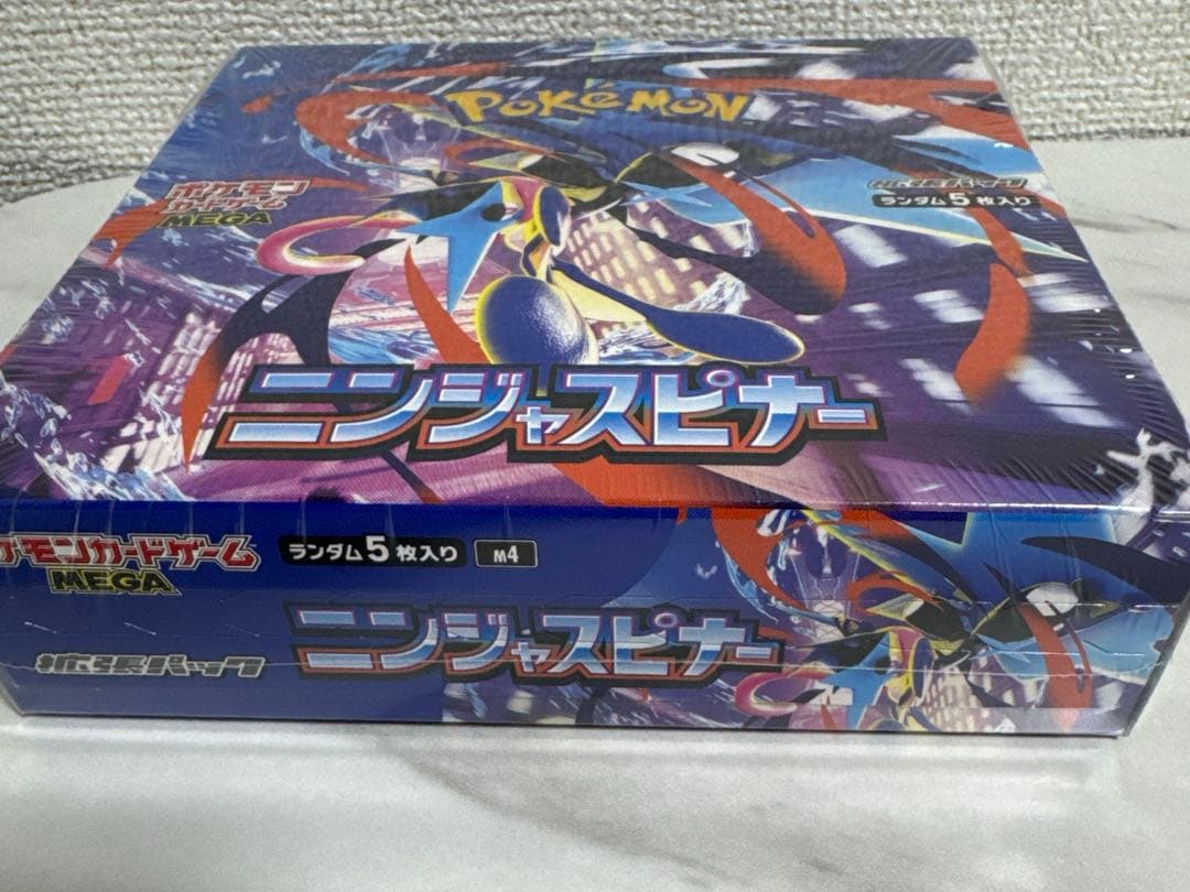 ポケモンカードゲーム ニンジャスピナー シュリンク付き 未開封BOX