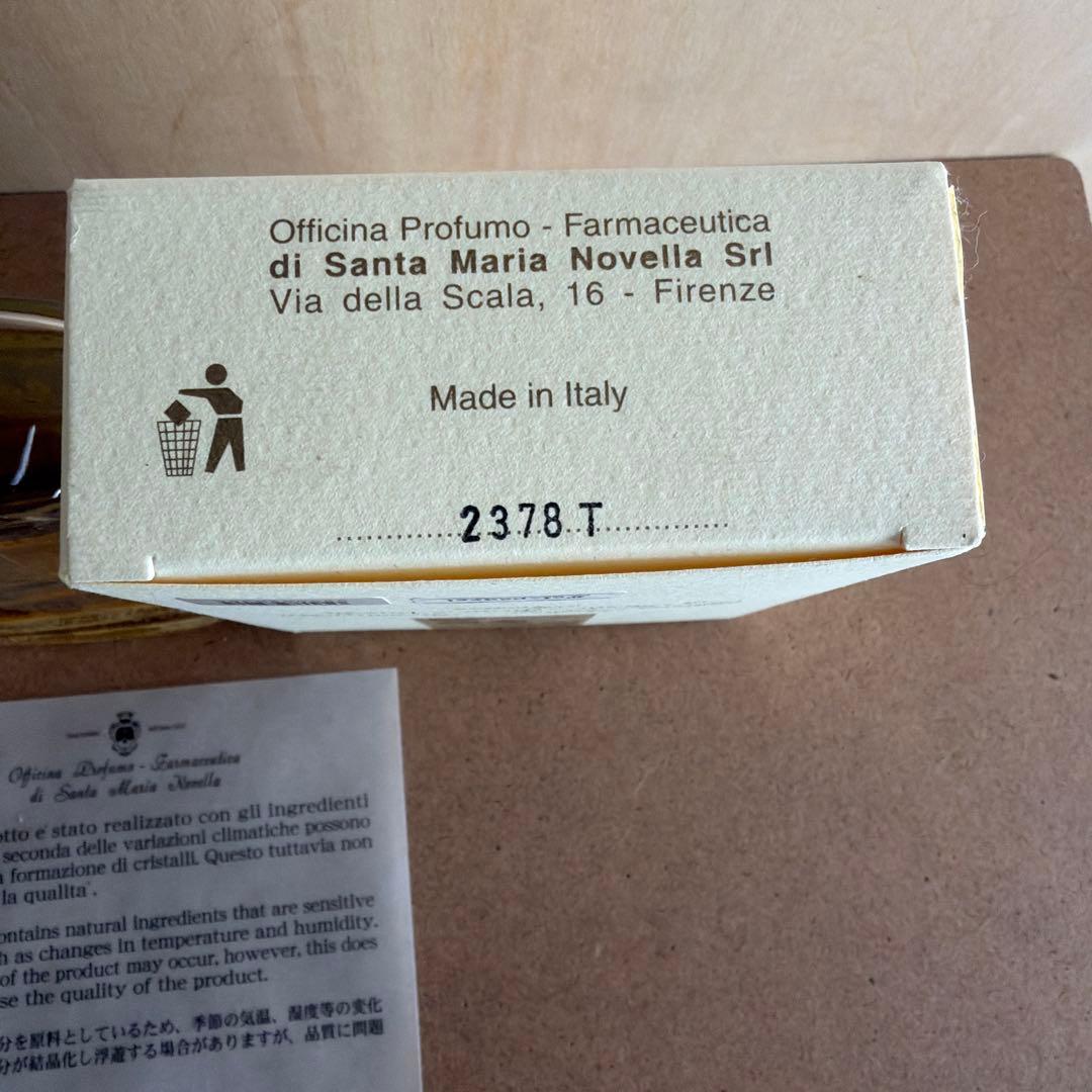 サンタマリアノヴェッラ　ポプリ　Santa Maria Novella