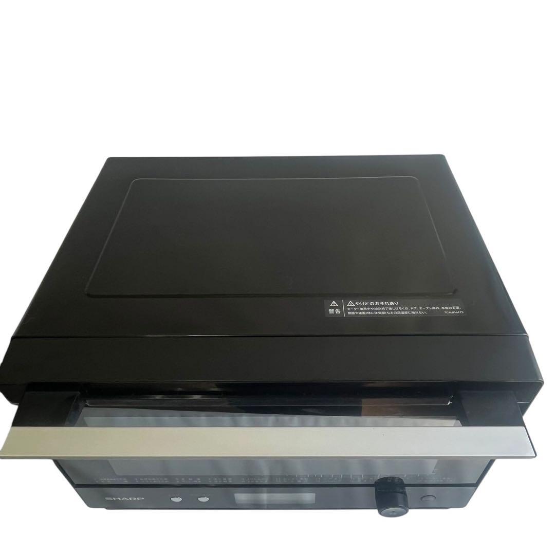 SHARP RE-WF18A-B オーブンレンジ 角皿付き