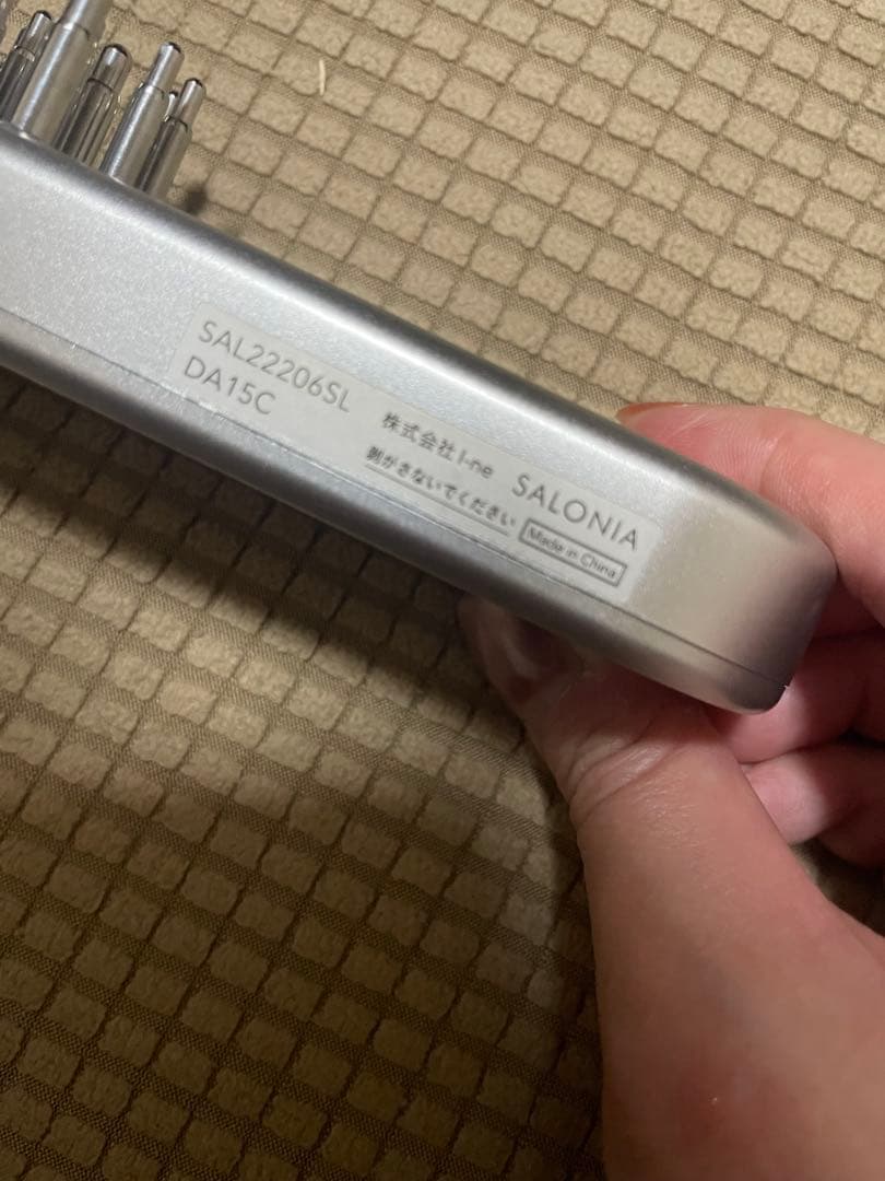 SALONIA サロニア EMS リフトブラシ 美顔器