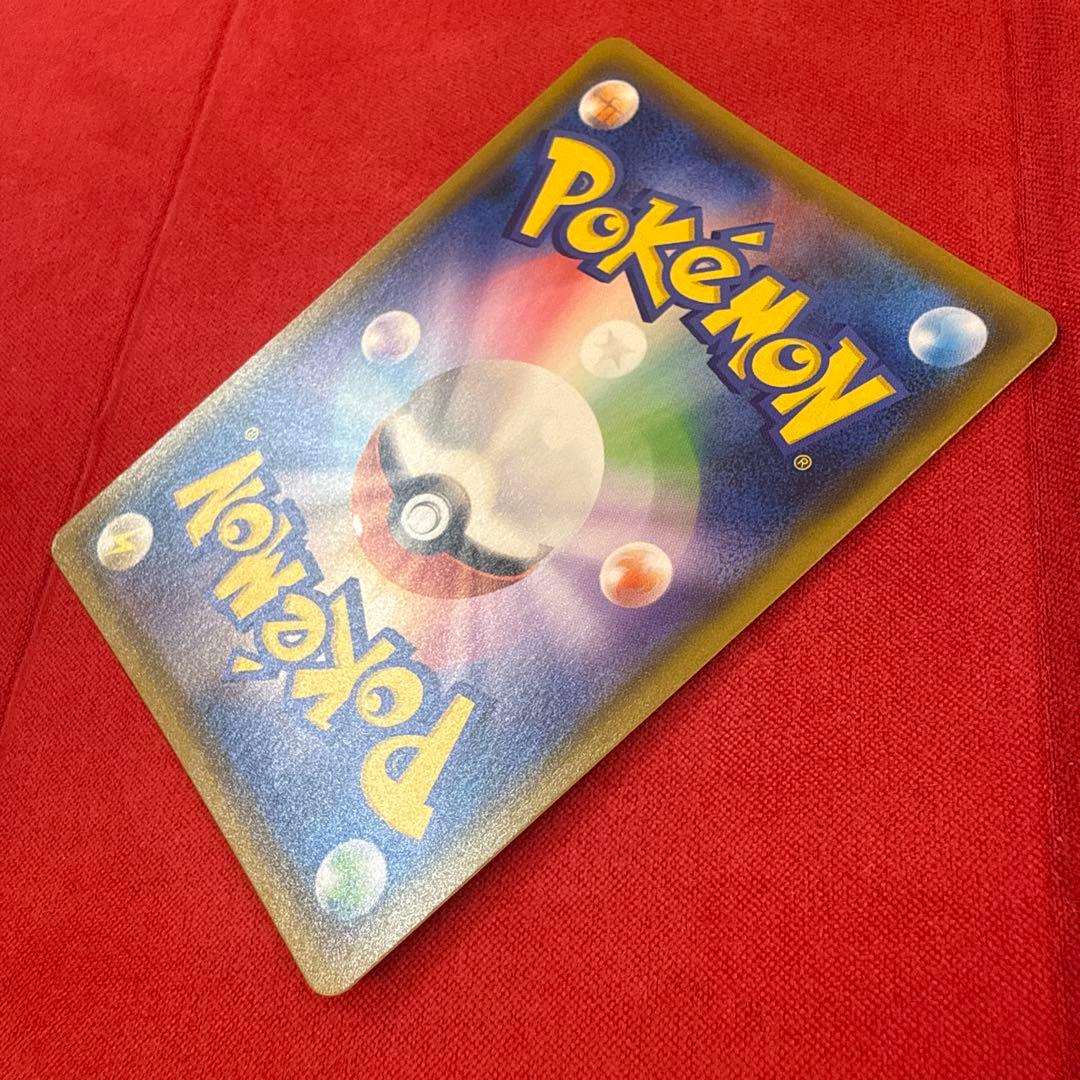 名探偵ピカチュウ：名探偵ピカチュウ劇場限定セット PROMO 339/SM-P