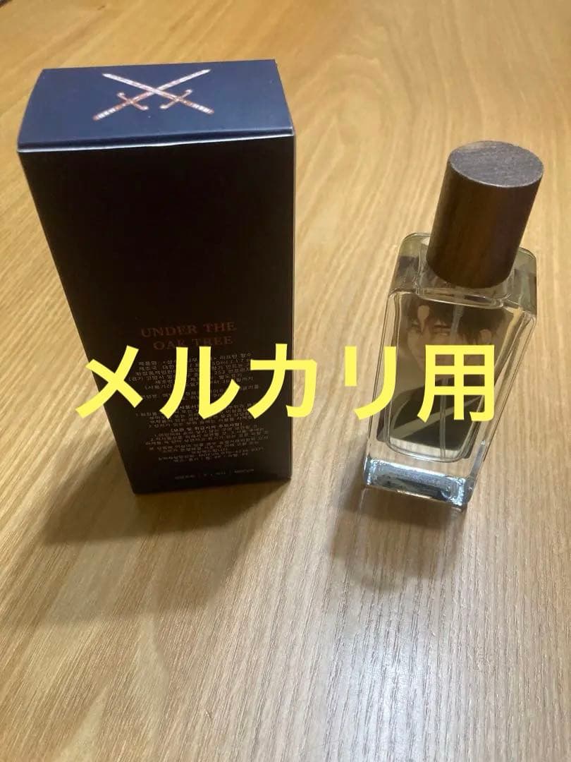 オークの樹の下 リフタン 香水 under the oak tree