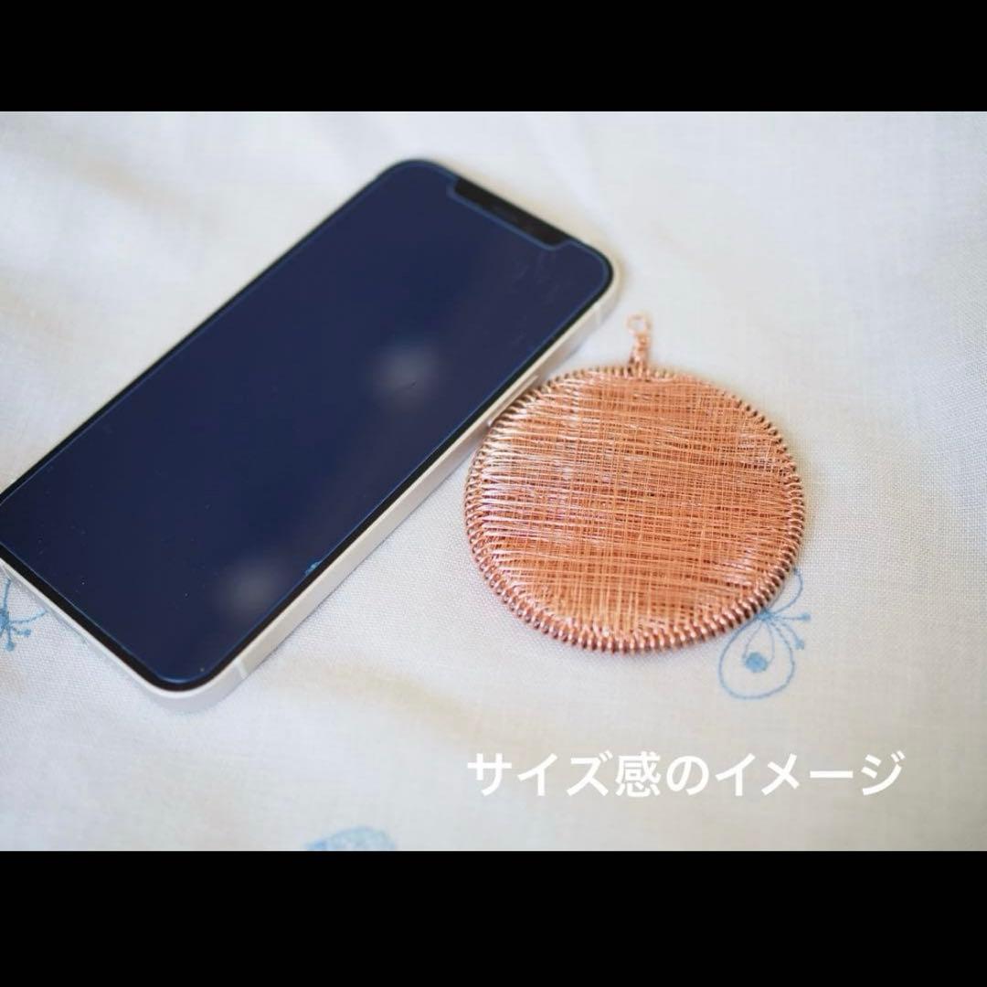 【オーラコイル】ルンルの会 銅線 手作り プラズマコイル ゆらぎ