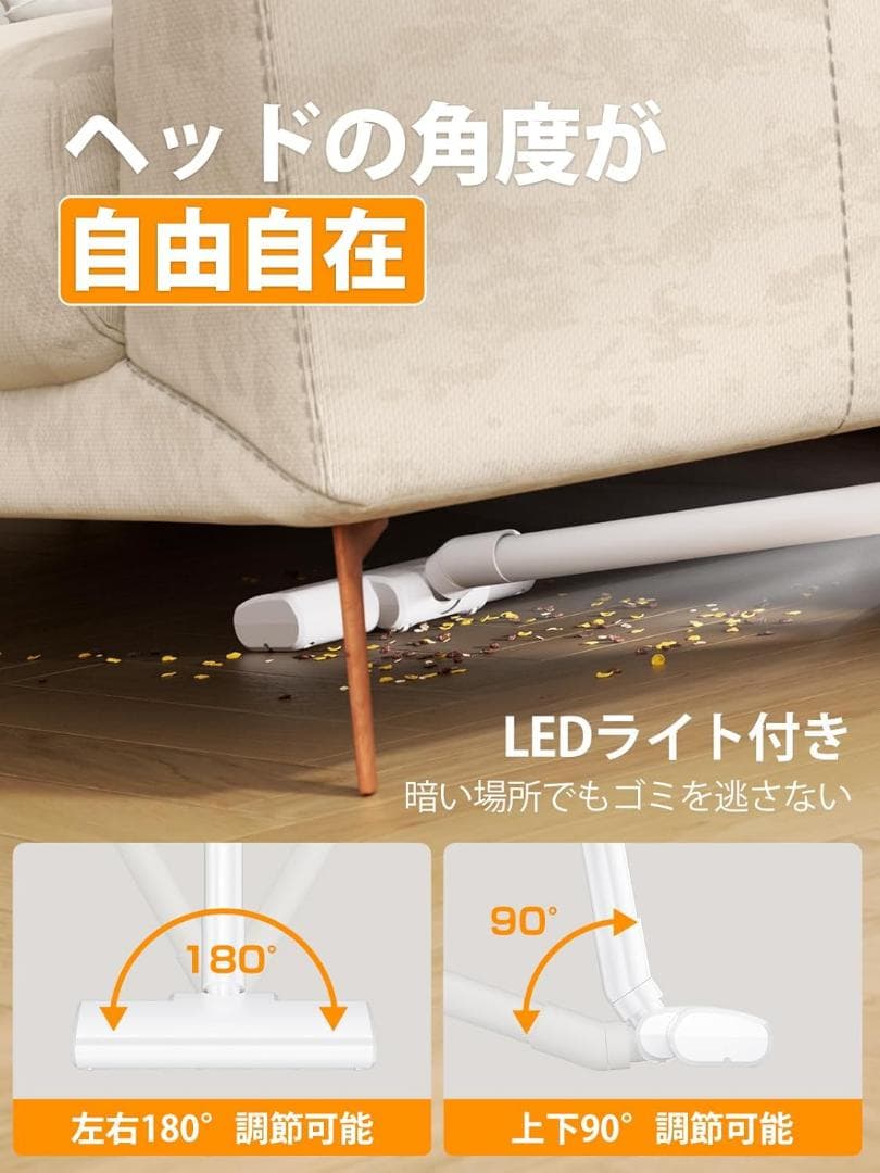 掃除機 コードレス 15000pa超強力吸引 ハンディ スティッククリーナー