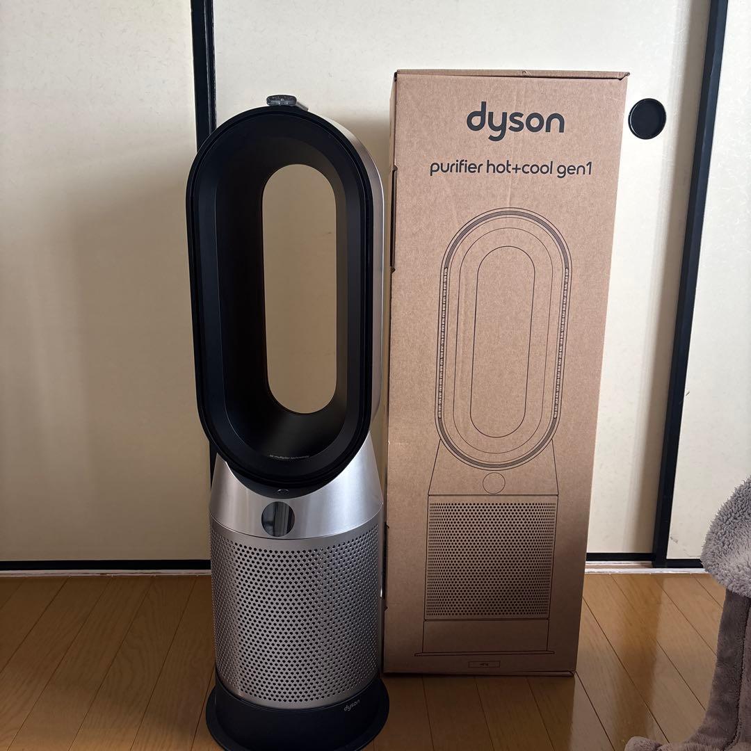 Dyson HP00 2024年製 リモコン付 元箱あり