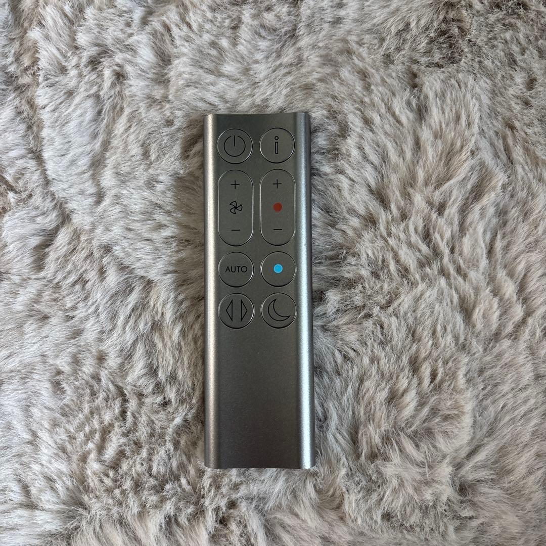 Dyson HP00 2024年製 リモコン付 元箱あり