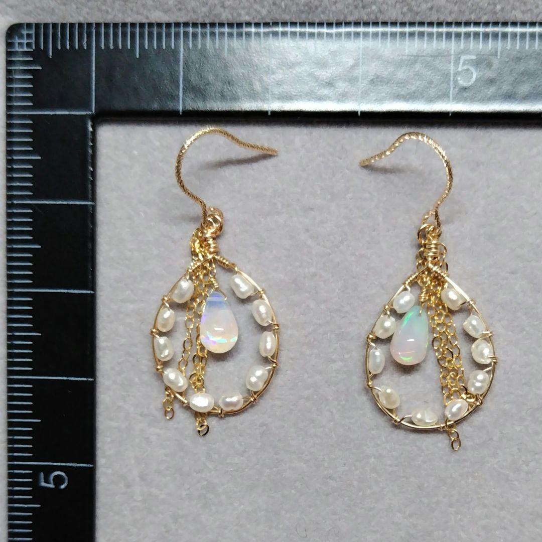 １4Kgf天然石 レースのパールとオパールのキラメキとチェーンの揺らぎピアス