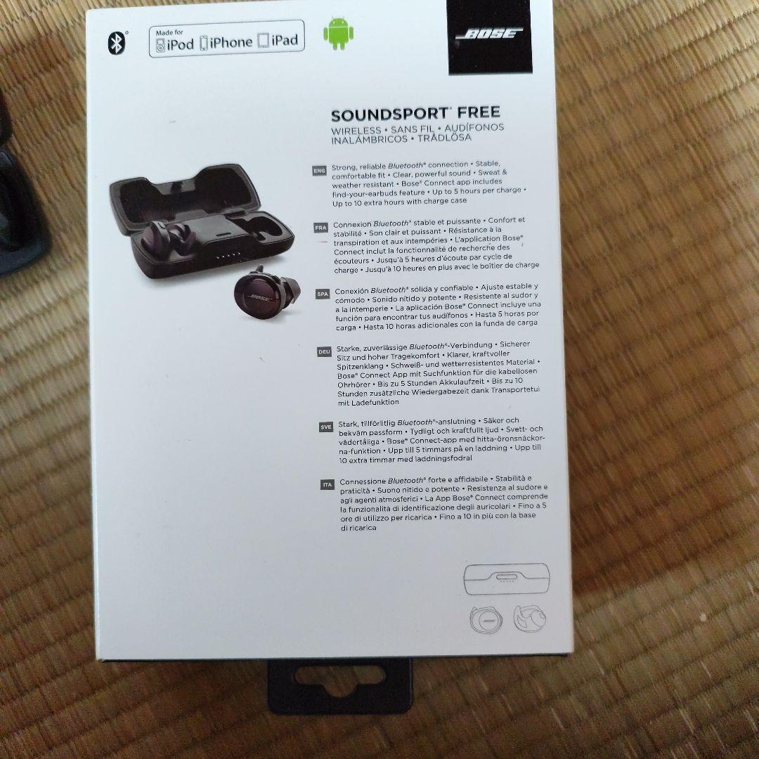 Bose SoundSport Free ワイヤレスヘッドホン