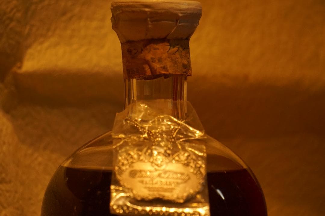 （古酒）SUNTORY/サントリー IMPERIAL /インペリアルブランデー