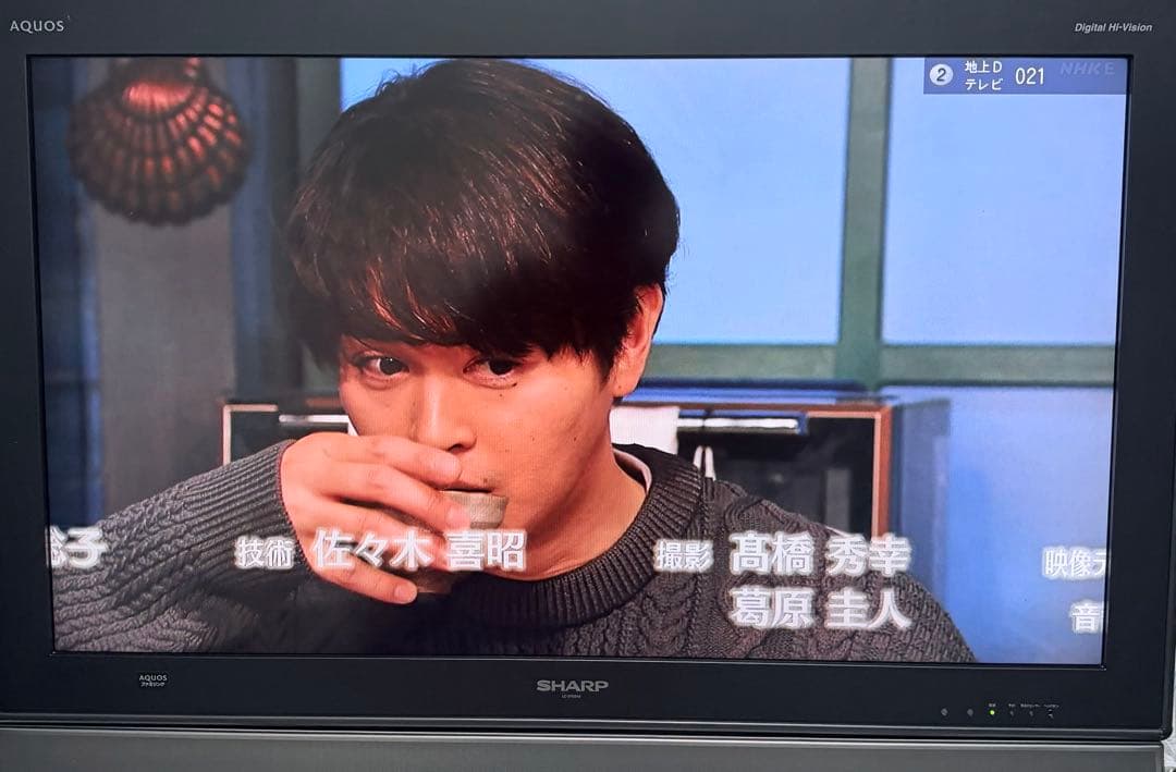 【動作確認OK・清掃済み】SHARPシャープ　AQUOS 液晶テレビ　37型