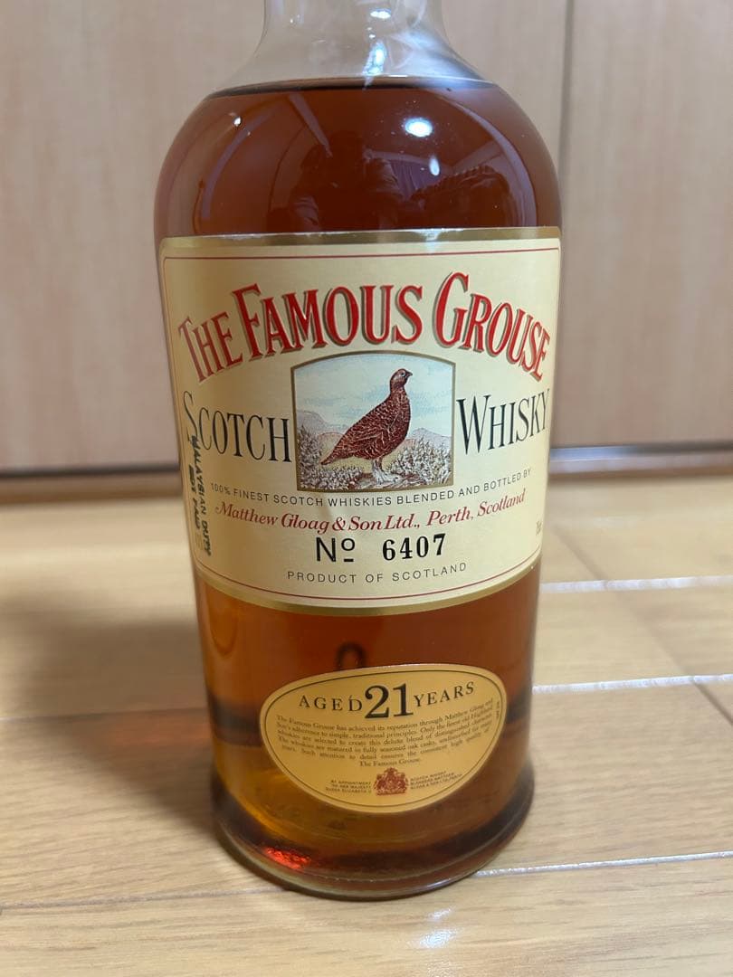 古酒　フェイマスグラウス21年 スコッチウイスキー