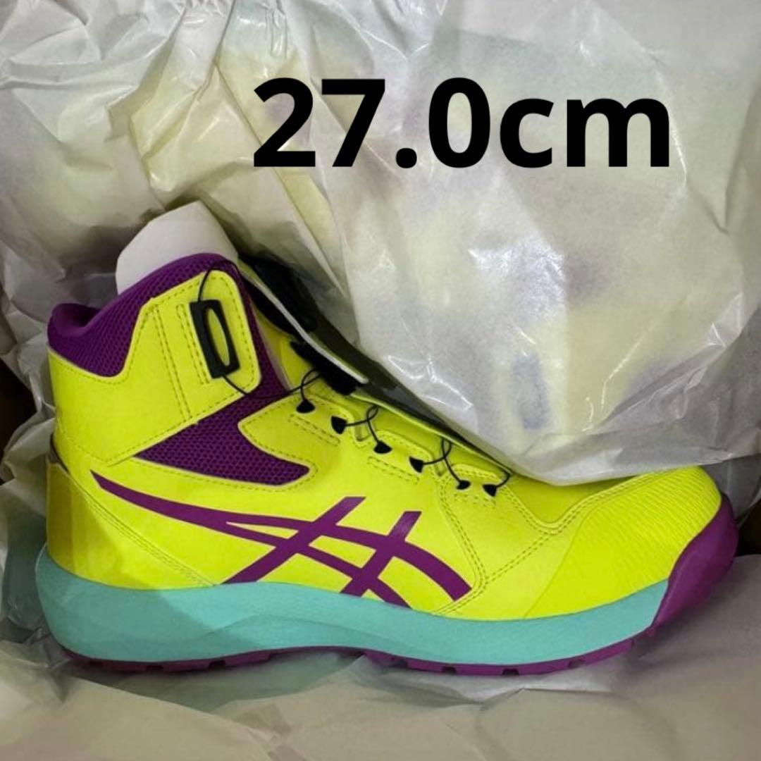 WINJOB CP314 BOA 安全靴 27.0cm