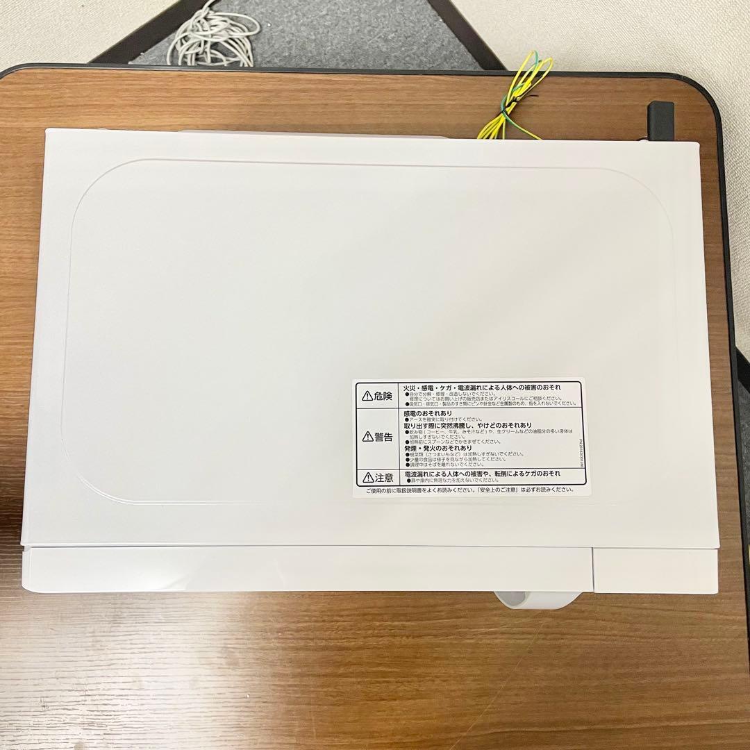 【良品】アイリス電子レンジ　IMB-T178-W　2024年製