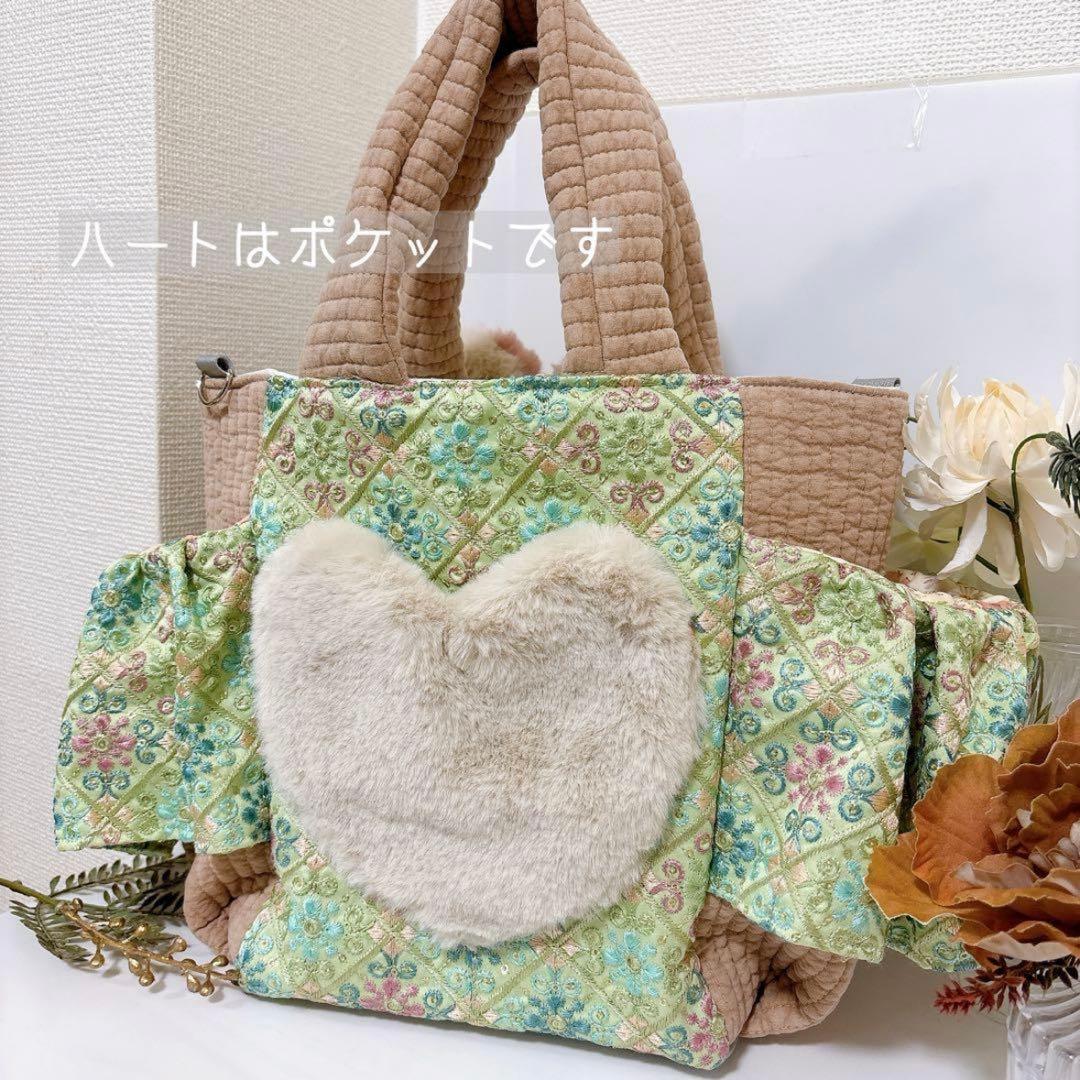 コヤンイサムチョン　ポーチ付き　インド刺繍　ファーバック　リボン
