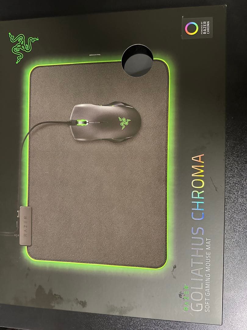 Razer Huntsman Tenkeyless ゲーミングキーボード
