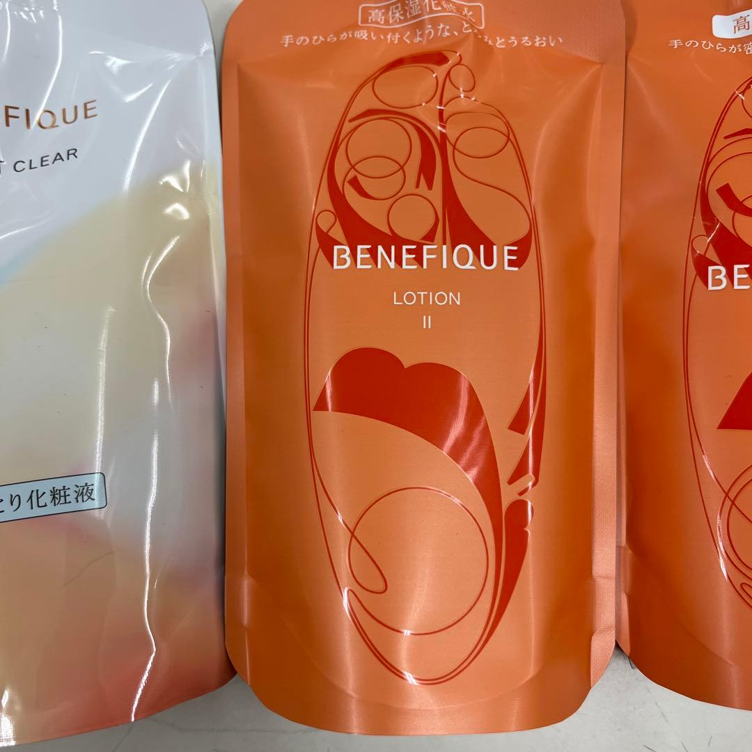 ベネフィーク▪︎レフィル3点セット（リセットクリア、化粧水2番、乳液2番）
