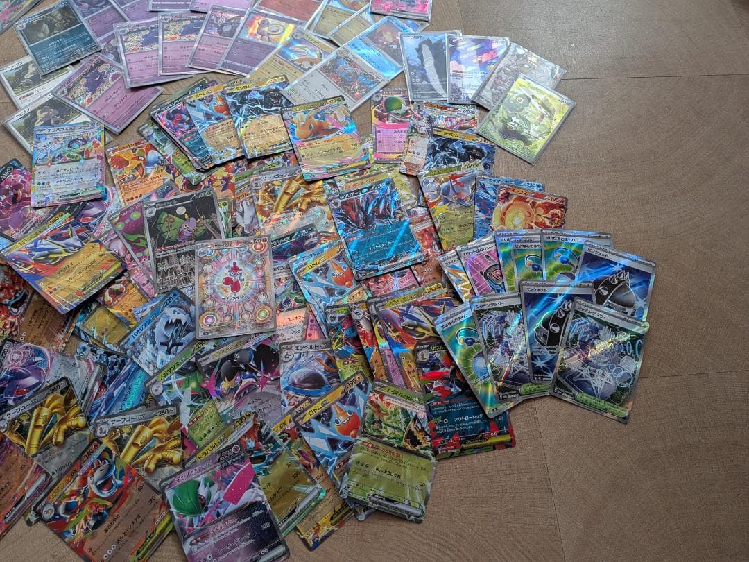 ポケカ引退品まとめ売り