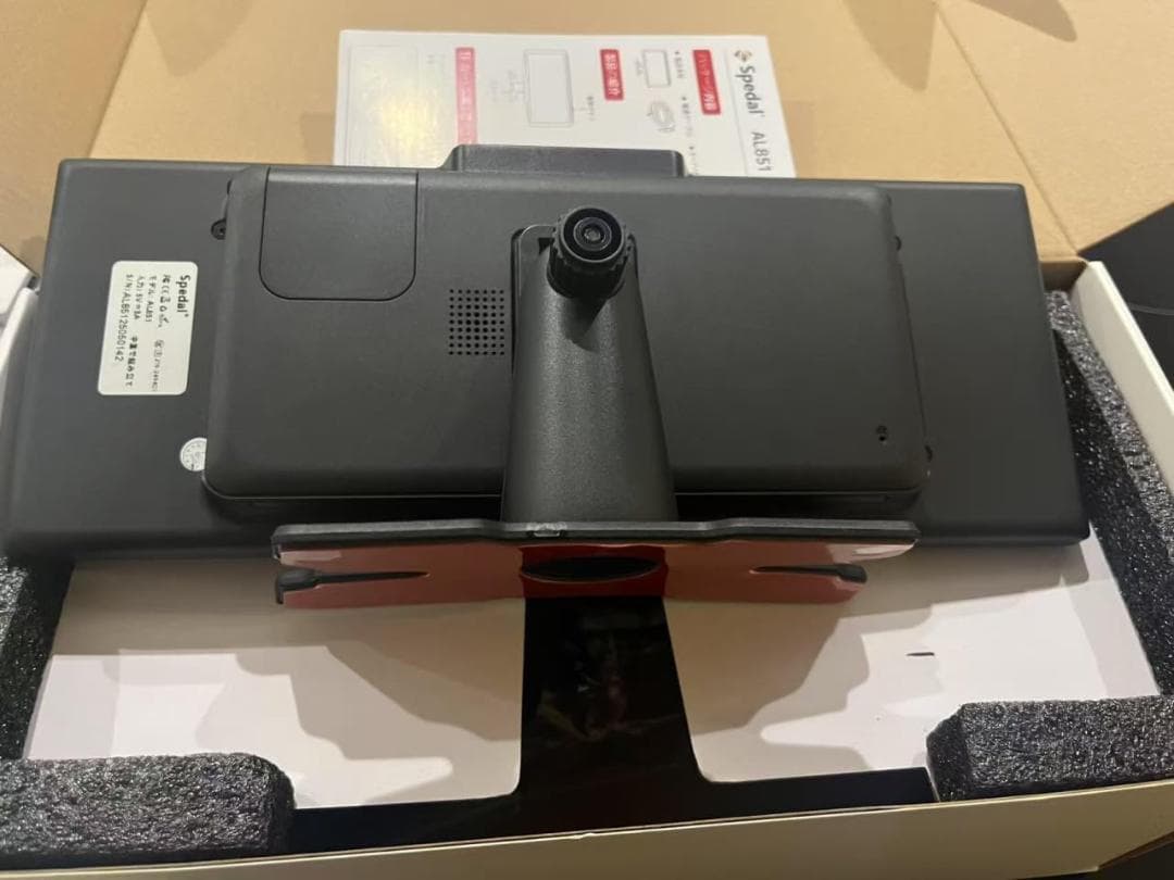 新品 3 in 1 ディスプレイオーディオ 双Wi-Fi YouTube/Net