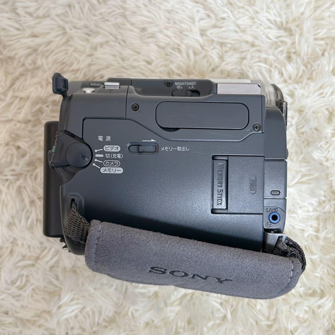 【希少】SONY　ソニー DCR-TRV22　ビデオカメラ　ホワイト