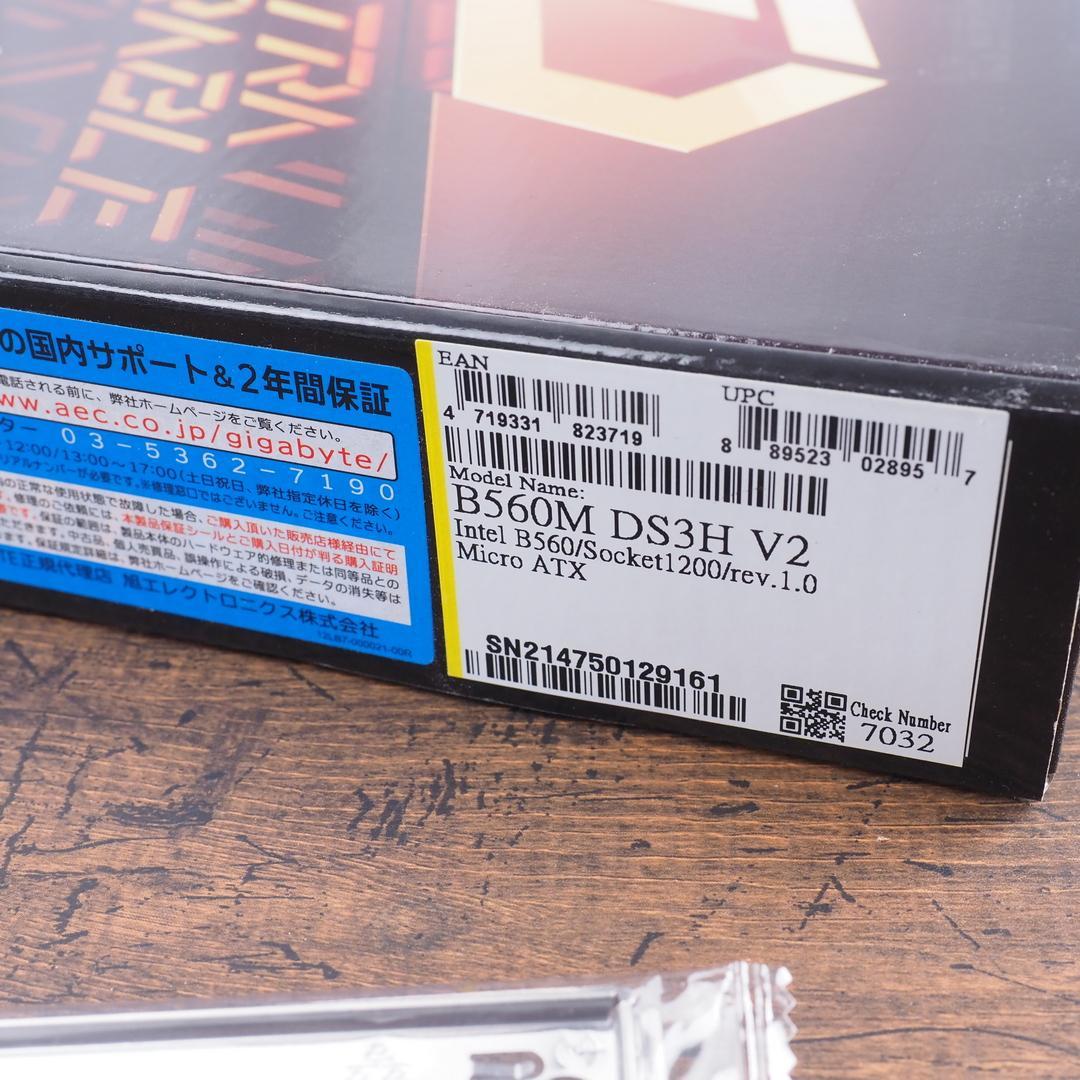 GIGABYTE B560M DS3H V2 Socket 1200 美品