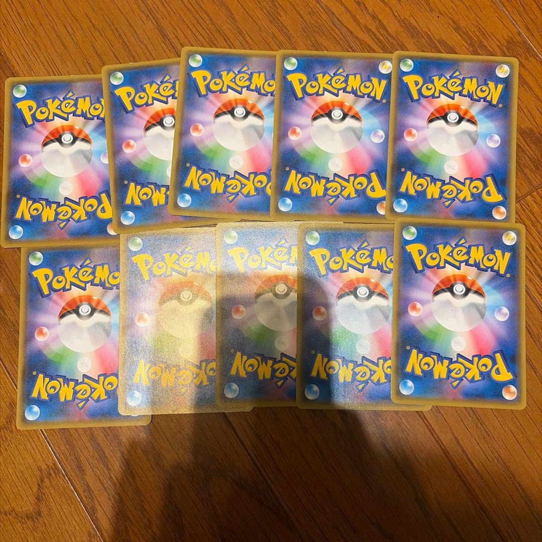 モルペコ ポケモンカードフレンドリィショップ プロモ 10枚 まとめ売り