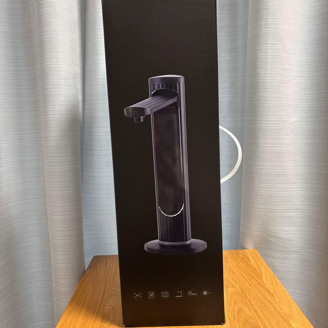 ICODIS A3ブックスキャナー 黒 2300万画素