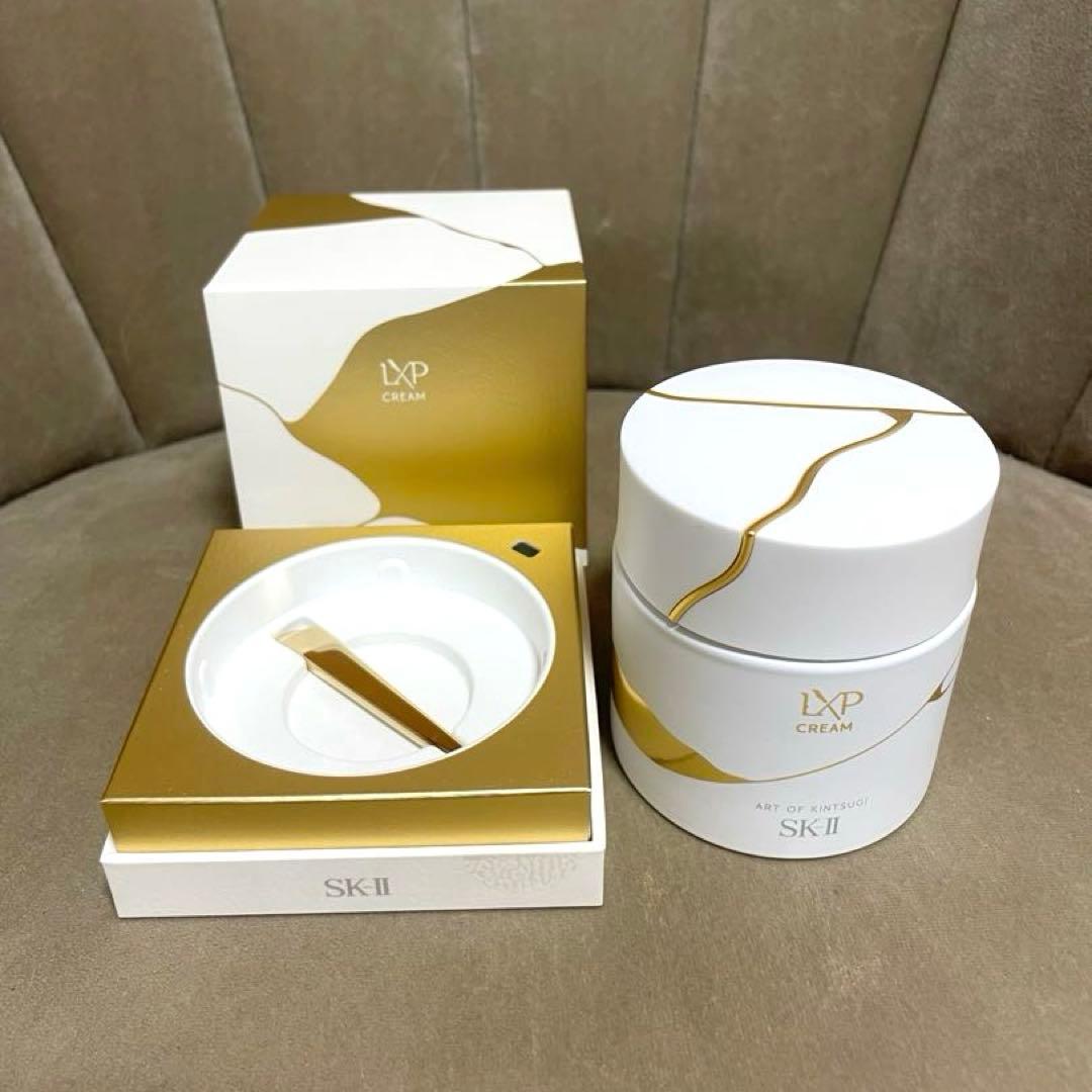 【新品未使用】SK-II LXP 金継ぎクリーム 50g
