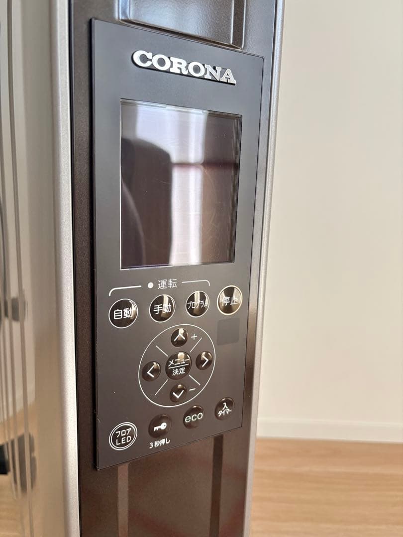 CORONA ノイルヒート DHS-1522-TC シャンパンブラウン
