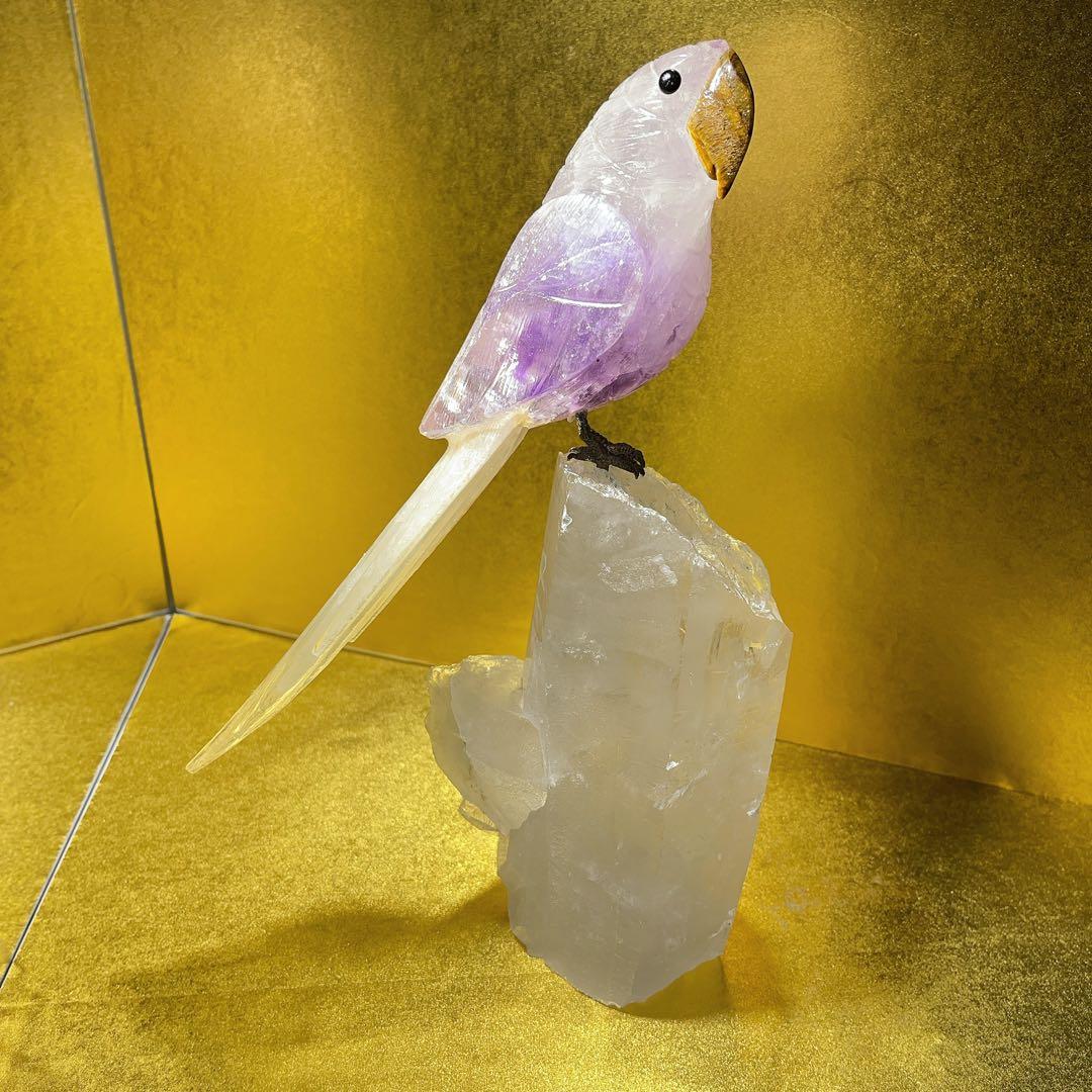 アメジスト鳥彫刻水晶ポイント台NO25-1495