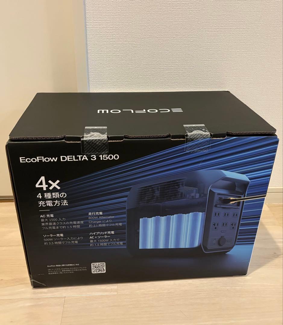 【新品未使用】EcoFlow DELTA 3 1500 1536Wh 1500W