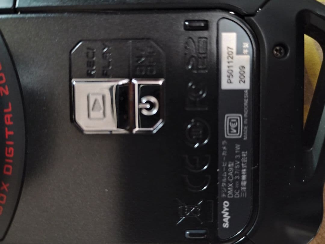 Xacti HDビデオカメラ 防水 レッド