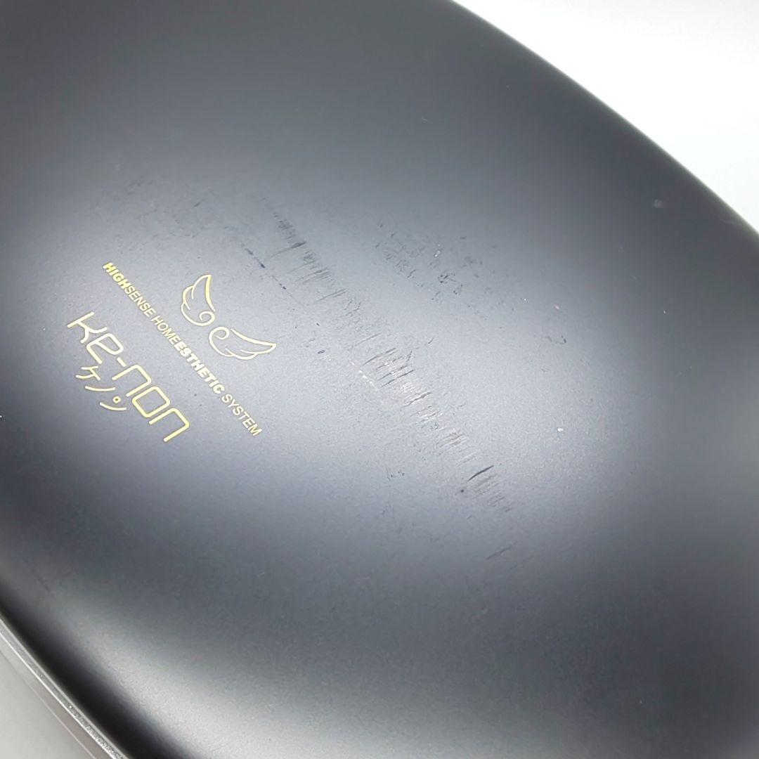 ケノン 脱毛器 ver8.5 脱毛スーパープレミアム付 最新シリーズ 36