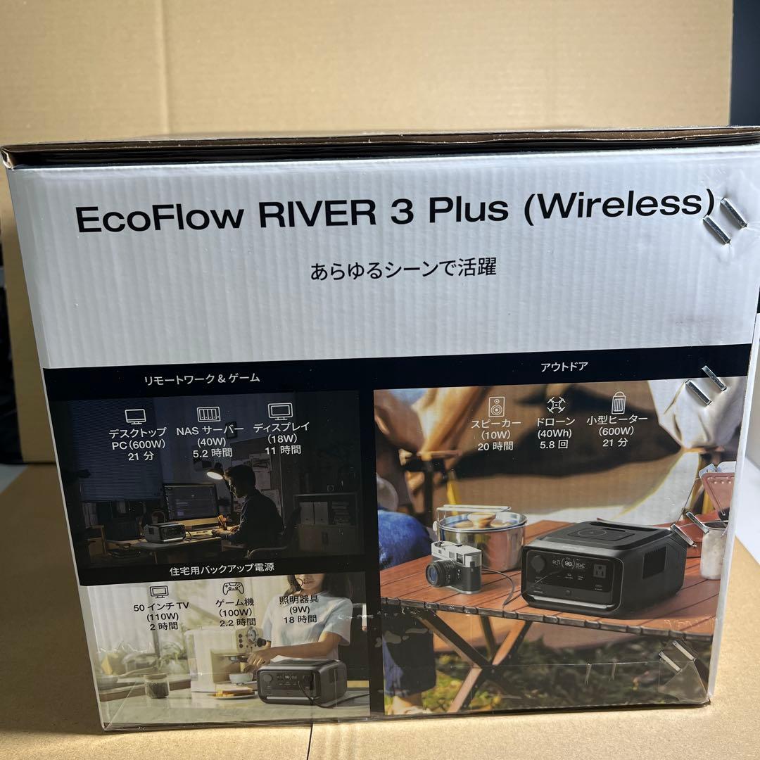 発電機・ポータブル電源 EcoFlow  3 Plus (Wireless)
