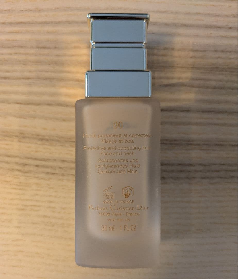 Dior Prestige Light in White BBクリーム