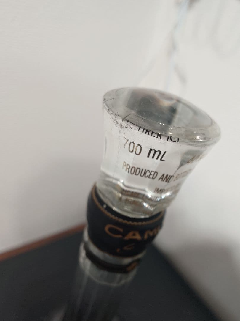 CAMUS Extra Cognac ボックス入り