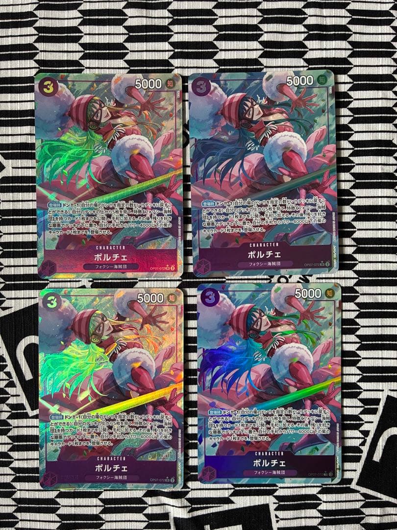 ポルチェ　sr パラレル　4枚セット　ワンピースカードゲーム
