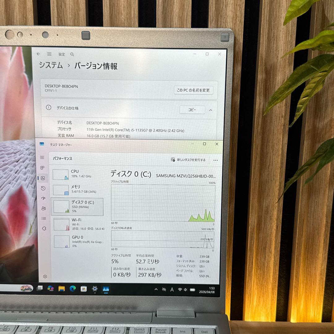 希少LTE 2022年モデル‼️Let’s note FV1☘16GB☘ノートPC