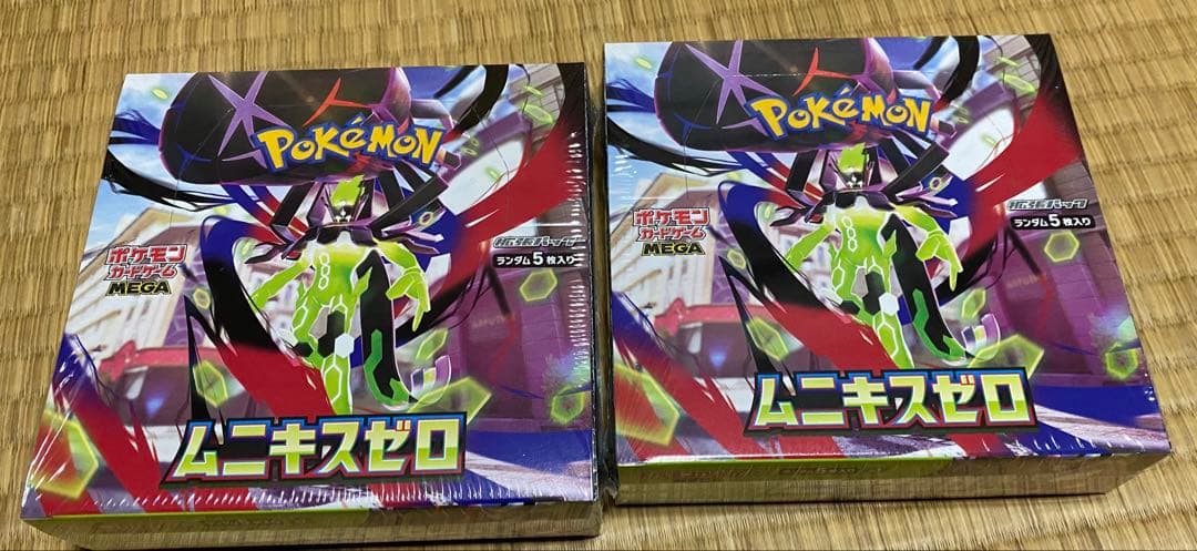 ポケモンカード　ムニキス　2BOX シュリンク付き