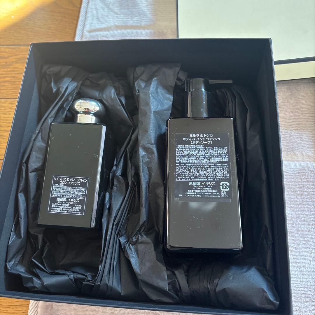 JO MALONE MYRRH & TONKA ボディ＆ハンドウォッシュ&香水
