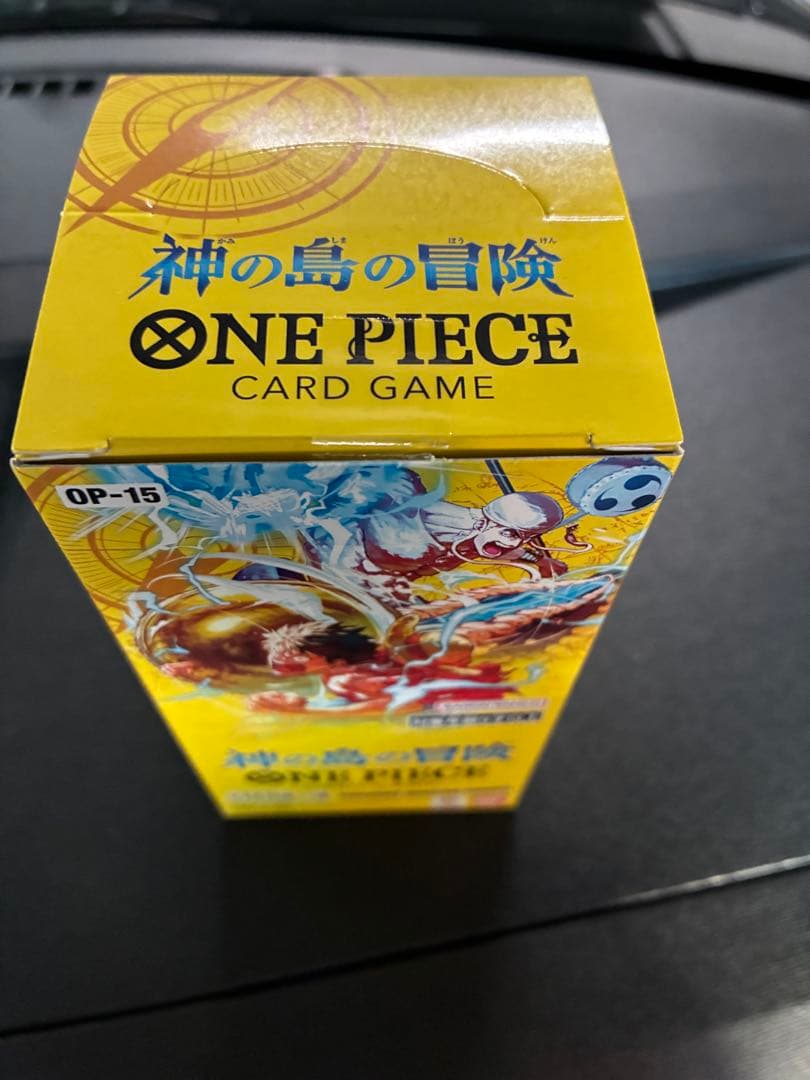 神の島の冒険 BOX ワンピース