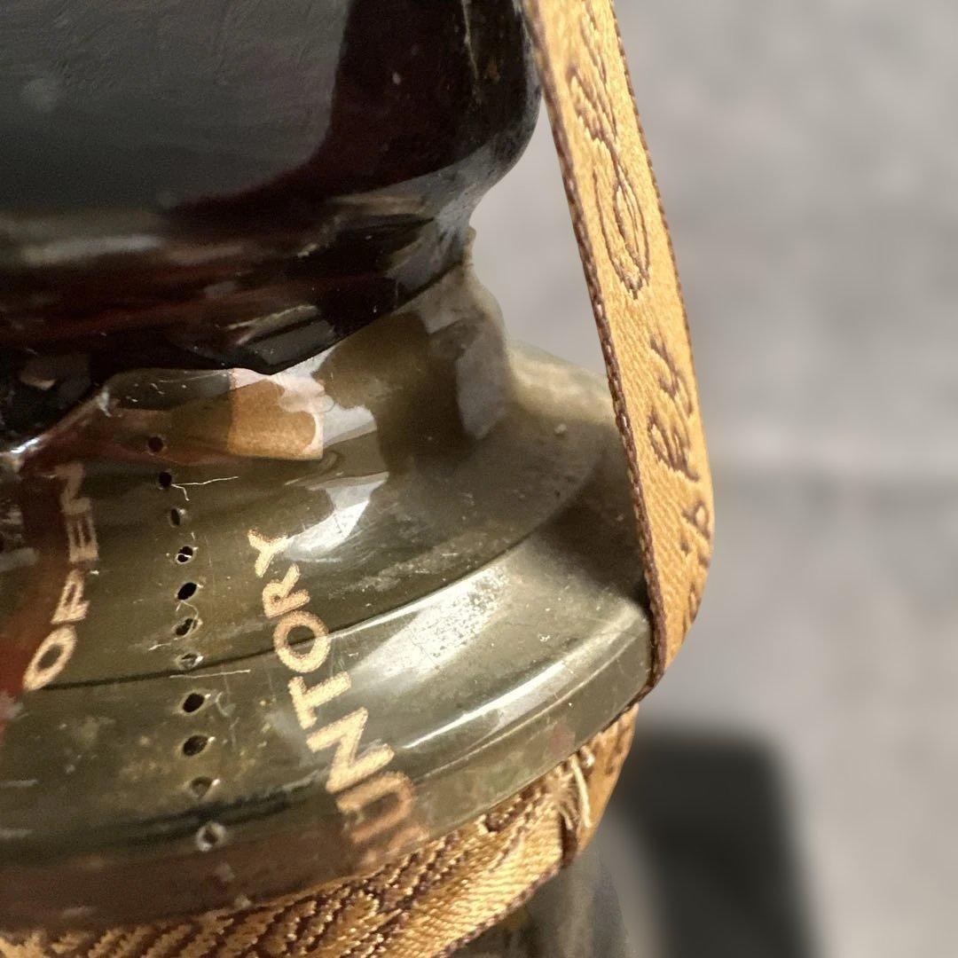 サントリー ウイスキー ローヤル 15年 ゴールドラベル 700ml 古酒
