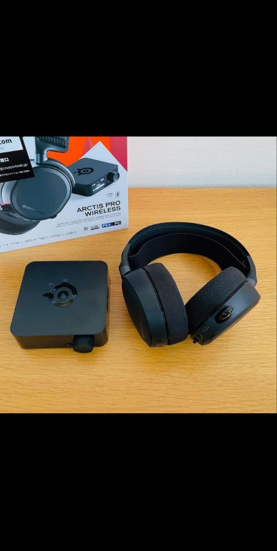 ヘッドホン STEELSERIES ARCTIS PRO WIRELESS