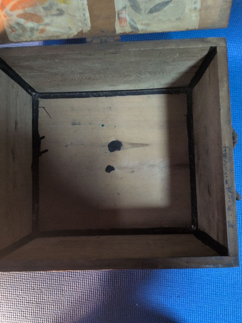 古道具 木箱 墨文字 商店箱 昭和レトロ
