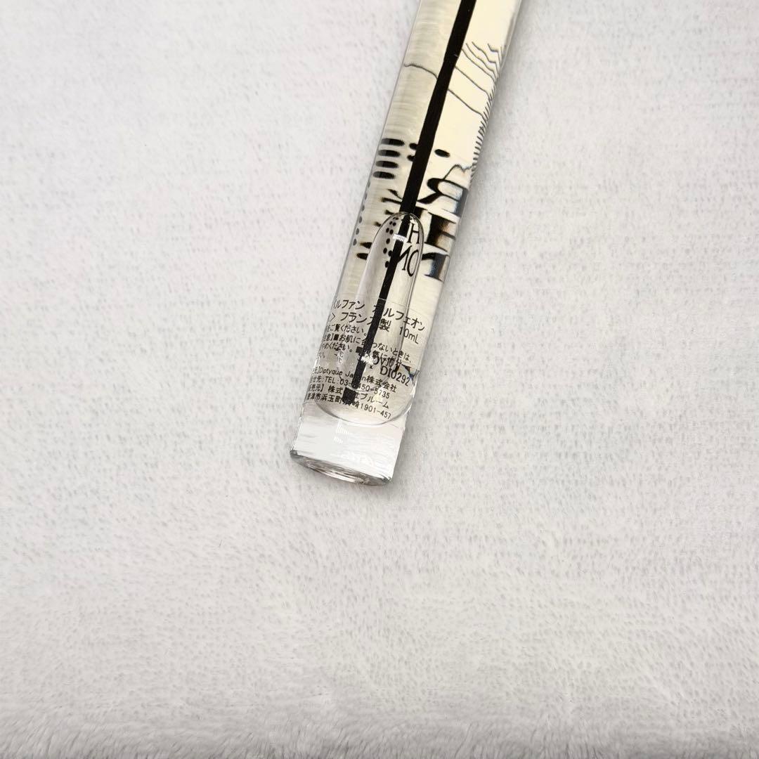 ディプティック オードパルファン オルフェオン 香水 10mL