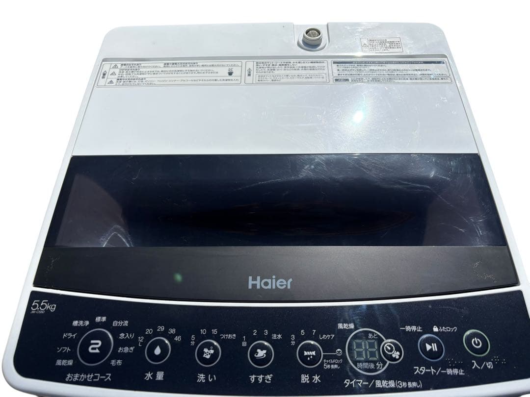 Haier 縦型洗濯機 JW-C55D