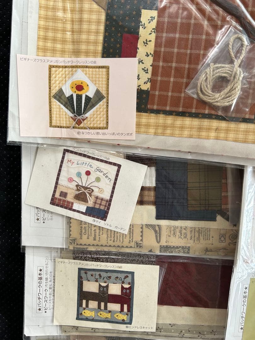 値引き❣️10セットフェリシモ　ビギナーズクラス アメリカンパッチワーク①