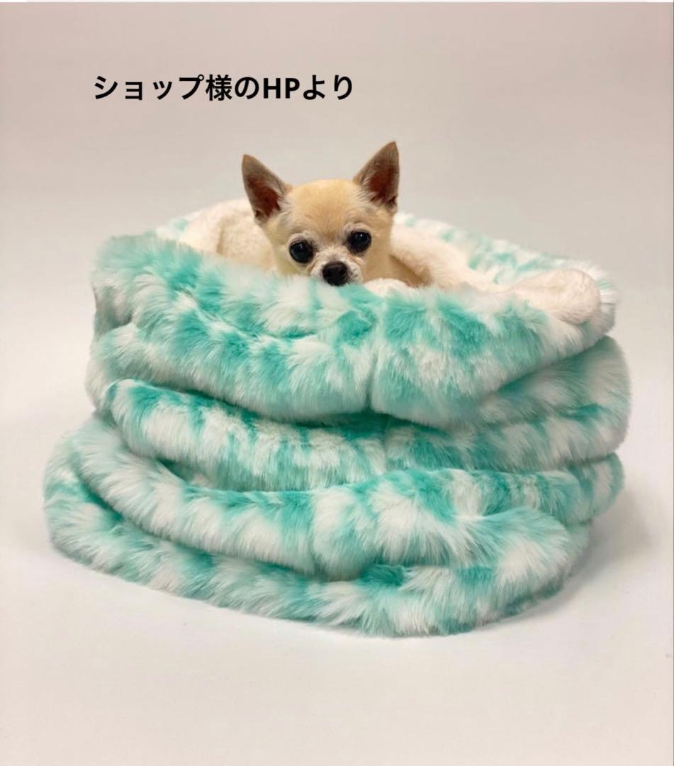 新品未使用タグ付き　LunaBlueの犬用3WAYベッド