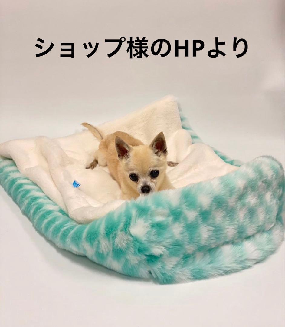 新品未使用タグ付き　LunaBlueの犬用3WAYベッド