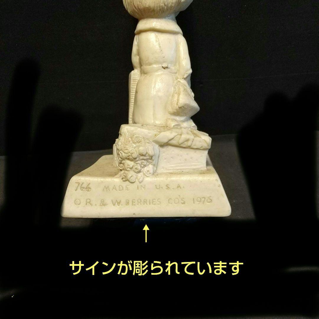 アンティーク雑貨３点 ブリキ時計 アメリカ ヴィンテージコレクターズ1970