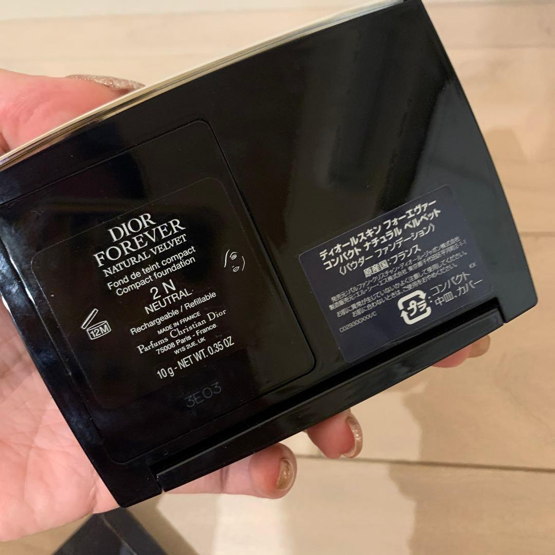 【ほぼ新品】ディオール フォーエヴァー コンパクト ナチュラル ベルベット
